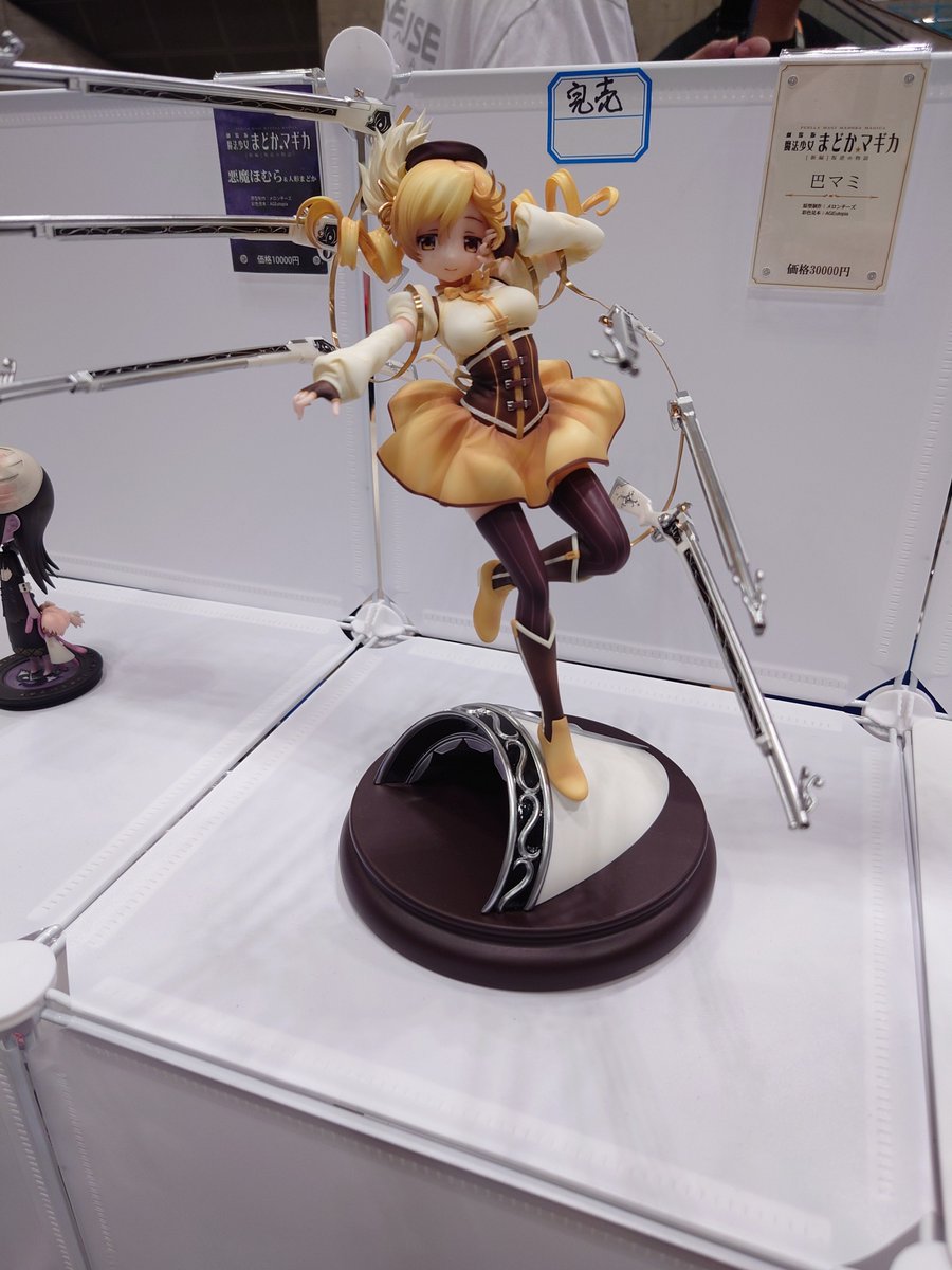 repainter_Ryu's tweet photo. マミ出来よすぎる✨ https://t.co/9uIgUVof9T