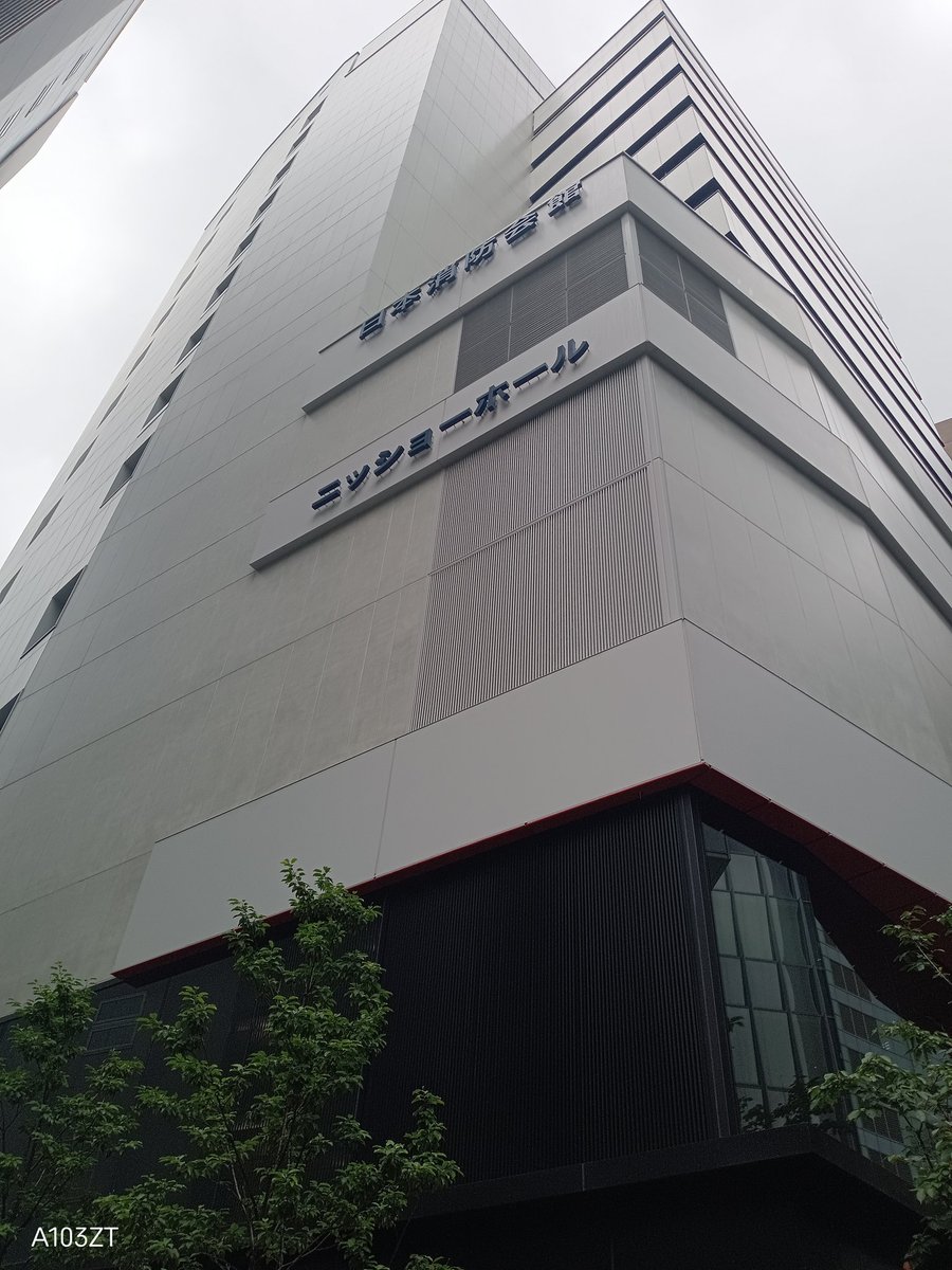 _Otoha05's tweet photo. 昼の公演のみ参加しました⸜(*ˊᗜˋ*)⸝
楽しかったしめっちゃ笑った🤣
雄馬と宗悟の判別がつかないGoogleさん😂  ̖́- https://t.co/7p7uQYfRsy