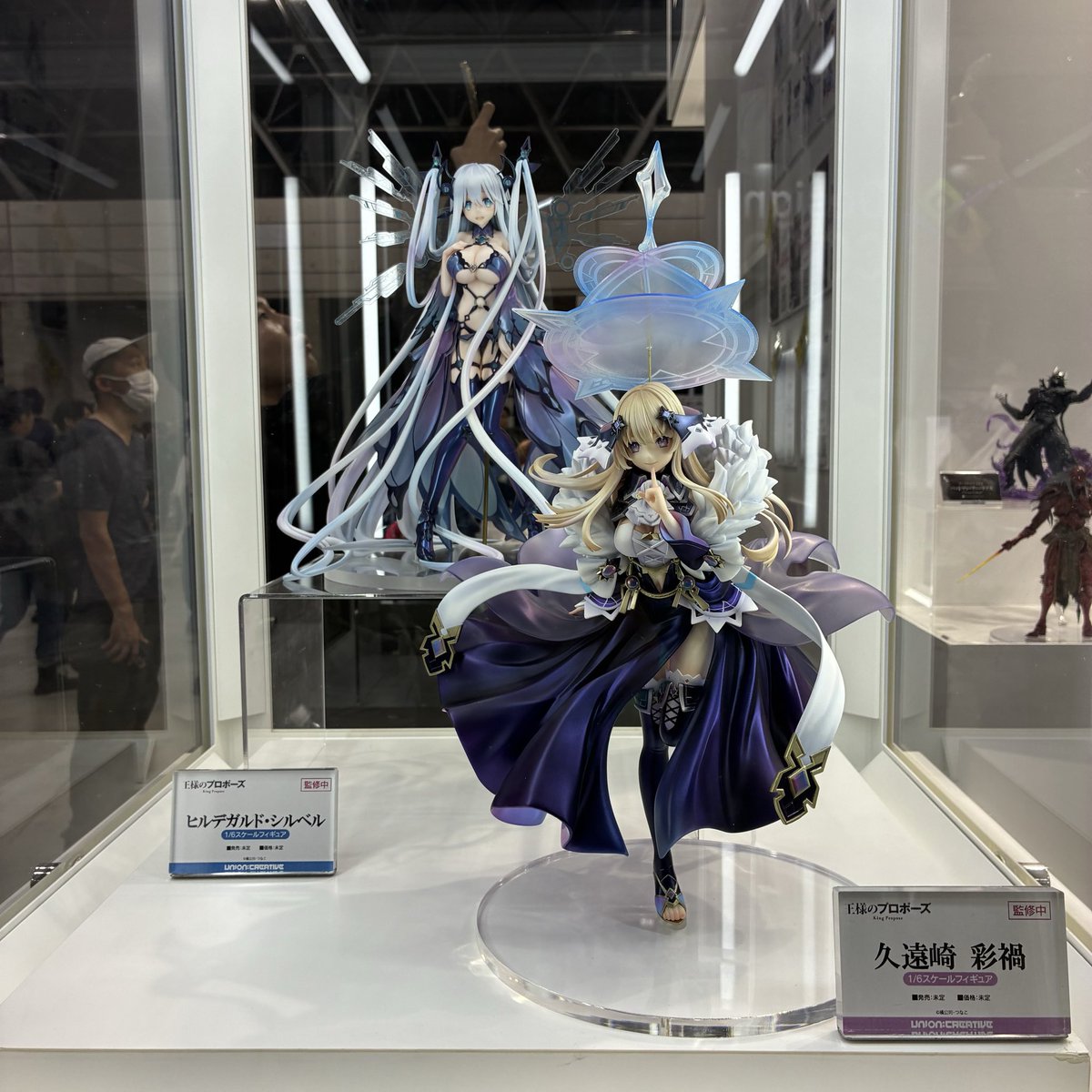 HobbyGenki's tweet photo. Wonderfest! Some more scale figure from union creative! 

#WF2026S #unioncreative #figure https://t.co/mdEyIO6DbX