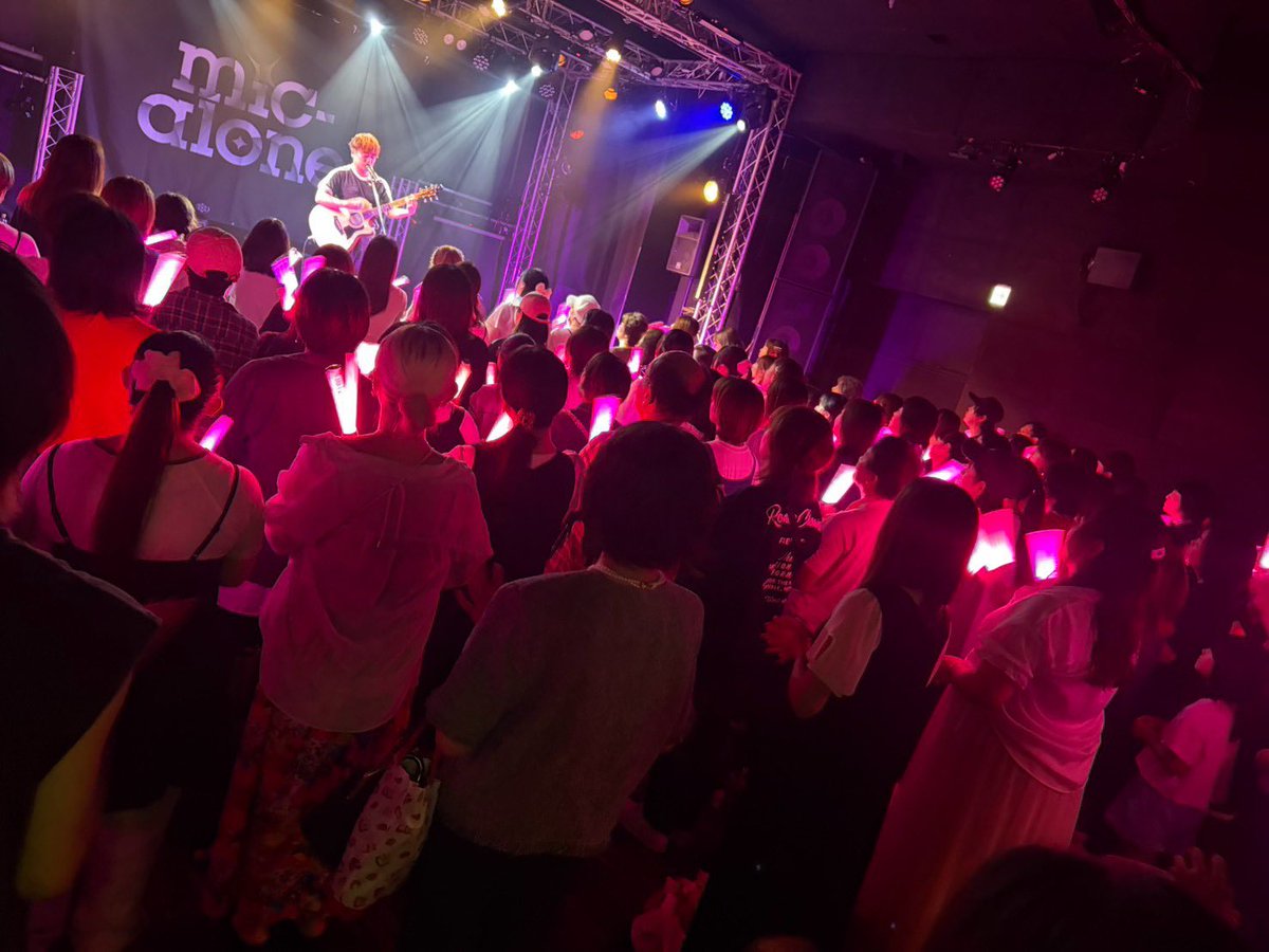 mic_alone_'s tweet photo. ＼Thank you／

翔真生誕祭 in 郡山
ありがとうございました✨

ライブ動画・感想はぜひ
#マイクアローン 
を付けて
投稿してみてくださいね♪

▼NEXT EVENT
7/30(木)翔真ファンミーティング
in 蒲田ニューエイト

またお待ちしております☺️ https://t.co/vOUSUM9Fmp
