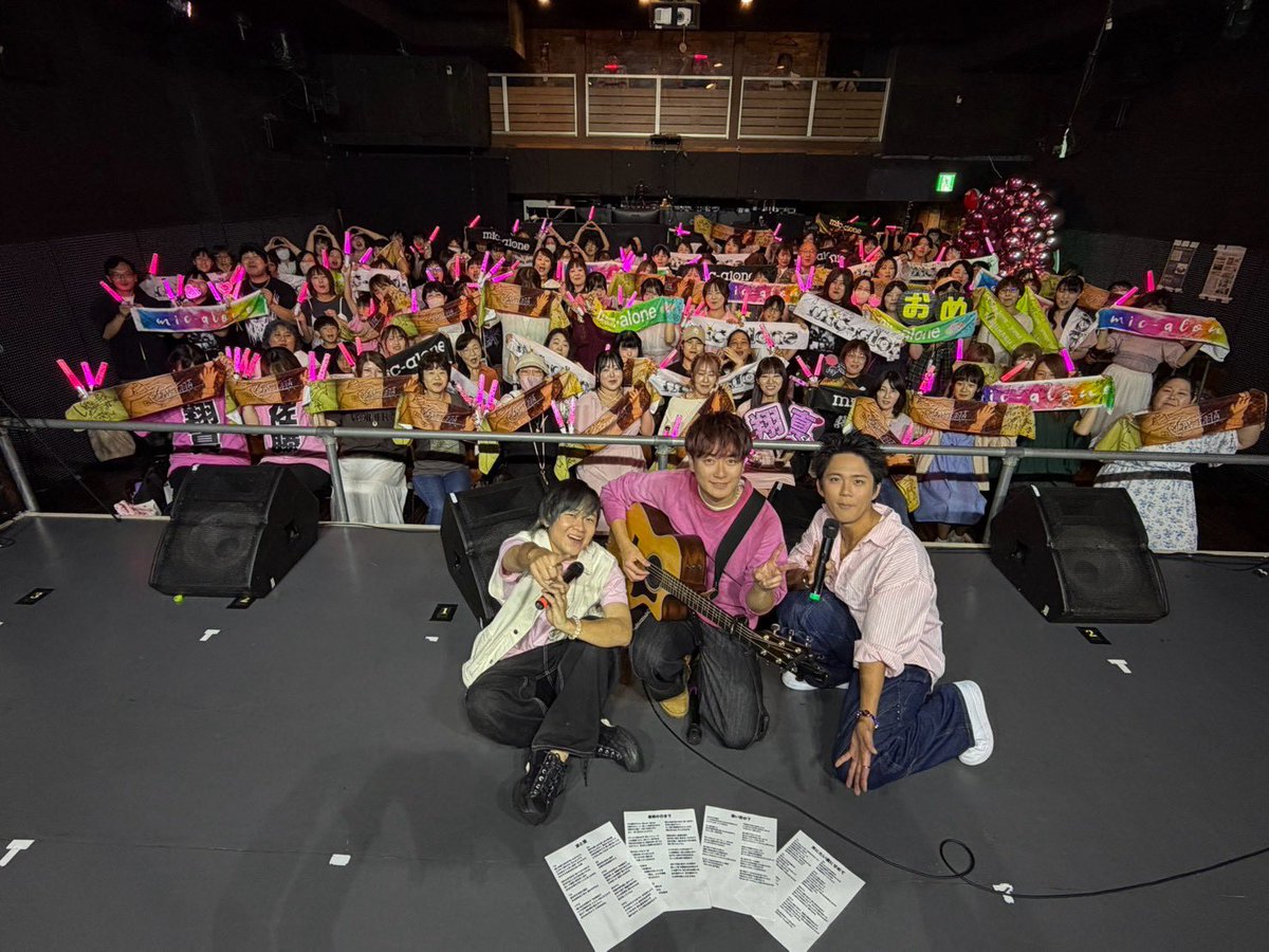 mic_alone_'s tweet photo. ＼Thank you／

翔真生誕祭 in 郡山
ありがとうございました✨

ライブ動画・感想はぜひ
#マイクアローン 
を付けて
投稿してみてくださいね♪

▼NEXT EVENT
7/30(木)翔真ファンミーティング
in 蒲田ニューエイト

またお待ちしております☺️ https://t.co/vOUSUM9Fmp