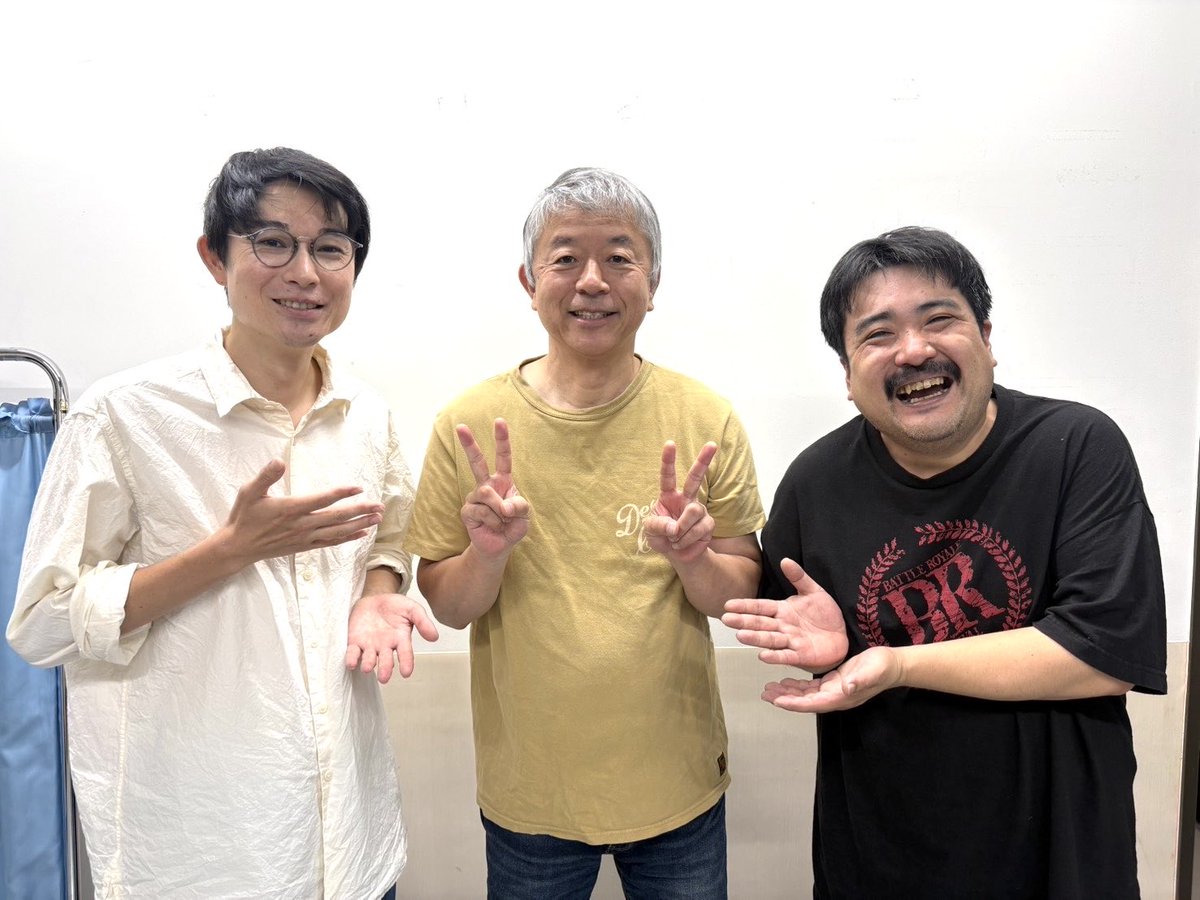 kuki_tandoku's tweet photo. 札幌３公演とも㊗️満員御礼！
ありがとうございました！！

#カーナビラジオ のＹＡＳＵさんも来てくれました🚗
#空気階段まるまるまる

千秋楽公演の配信チケットも販売中ですので、お早めにご購入下さい👀
https://t.co/kfoATfcvPX https://t.co/tLTMz5Cszb