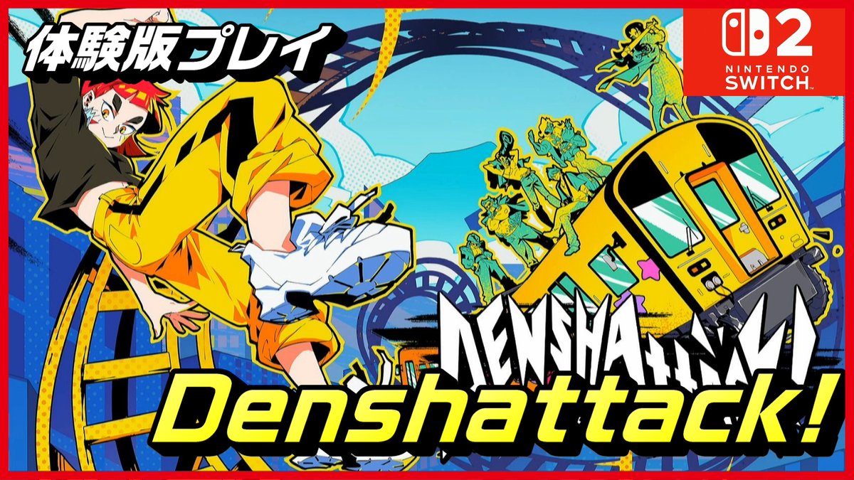 komatsu_studio's tweet photo. 【Denshattack!】【体験版プレイ】個性豊かなはみ出し者たちと一緒に乗り込み、ハチャメチャな冒険に出発しよう！ https://t.co/XS8NQkLAmA @YouTubeより https://t.co/hKMOurl5G9