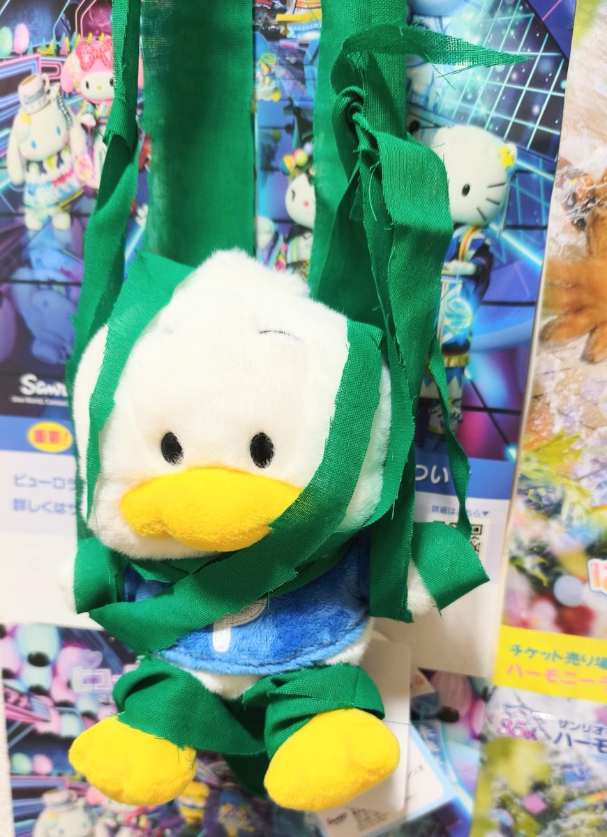 saionzicarnavi's tweet photo. 旨味が染み込んでいるペックル https://t.co/Hhz61sOMQJ