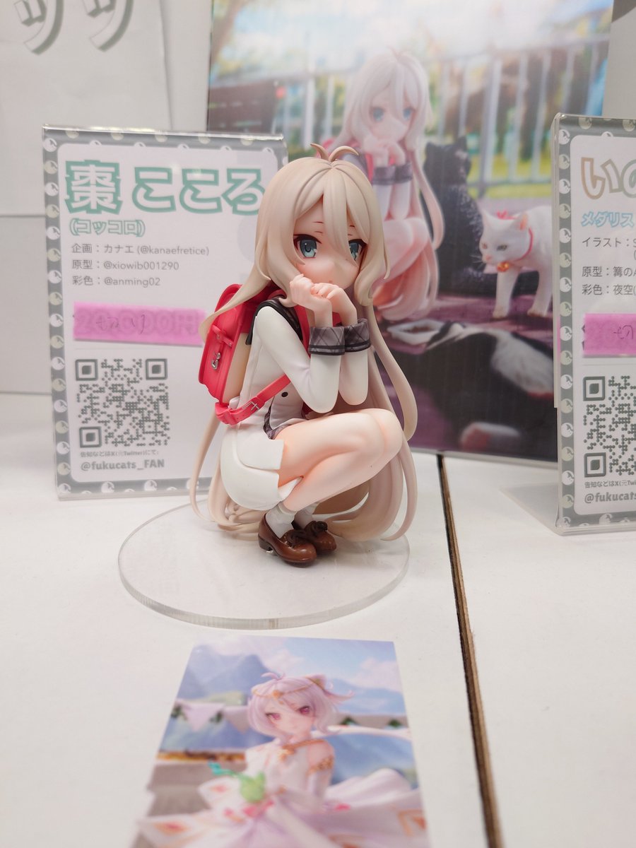 repainter_Ryu's tweet photo. https://t.co/RKuYxGjhsH