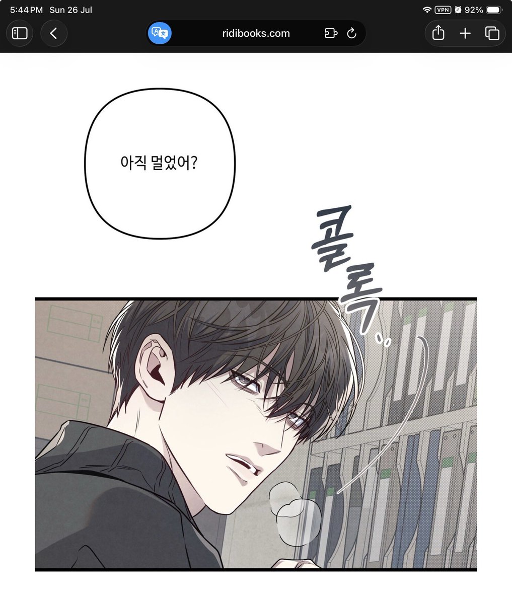 O49_1129's tweet photo. If Dohu collapses in the next episodes, this could be the first time in S3 that his own vulnerability becomes impossible to hide from Juheon. [1/2]
#BetweenTheLines #공과사는구분해 https://t.co/kJZsf9K0JD