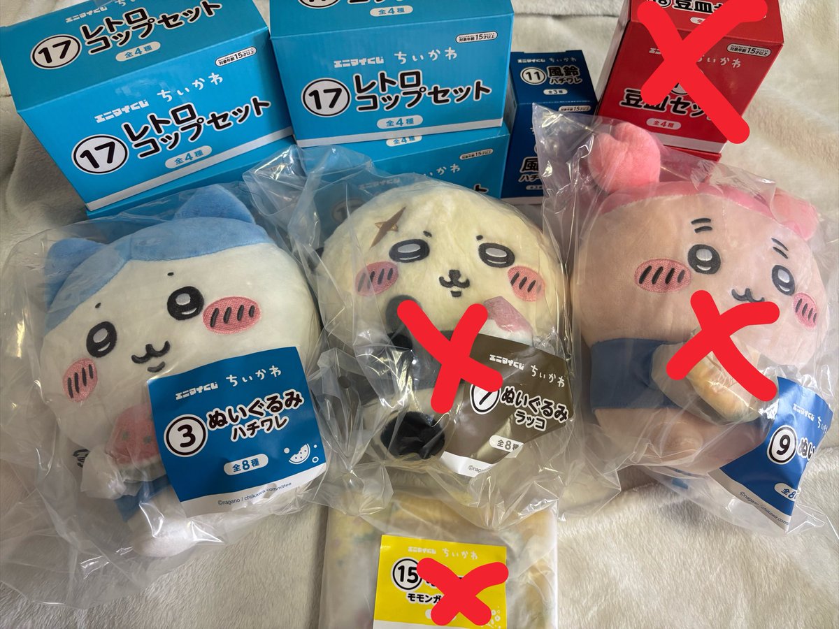 mnkx_xb's tweet photo. 【譲渡･交換】ちいかわくじ エニマイくじ セブンイレブン

譲  ぬい  ハチワレ
      風鈴  ハチワレ
      コップ (ちいかわ、うさぎ、くりまんじゅう）

求  流しそうめん機
      豆皿(ハチワレ、ラッコ、モモンガ、古本屋）
     コップ  古本屋
     △ぬい  シーサー
➞続 https://t.co/S0g8TNr642