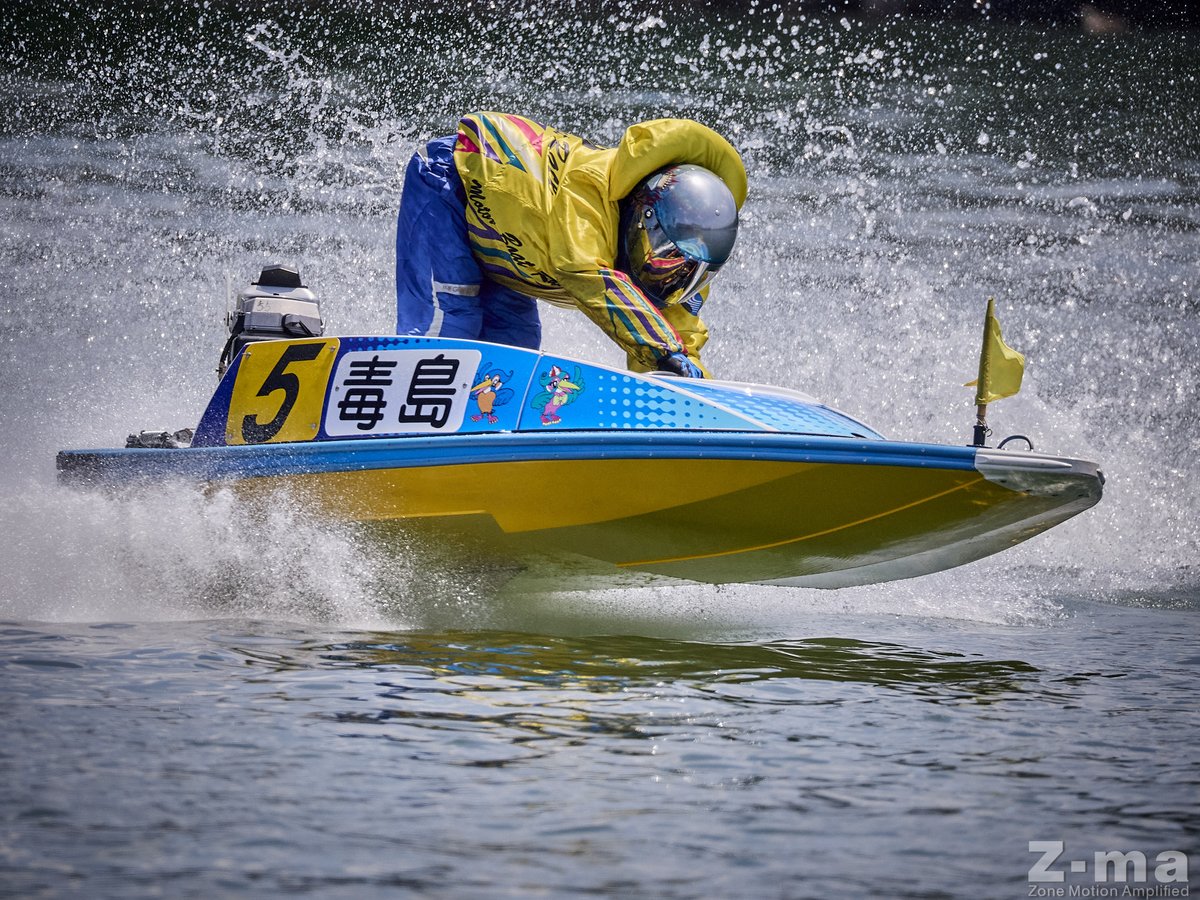 競艇 2026/7/20 #ボートレース多摩川 第64回スポーツニッポン賞 4238 #毒島