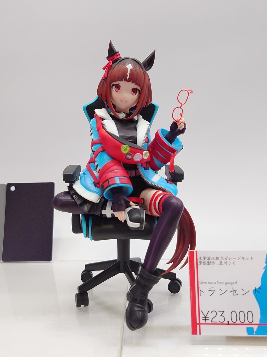 repainter_Ryu's tweet photo. https://t.co/Upbjb7YtP9