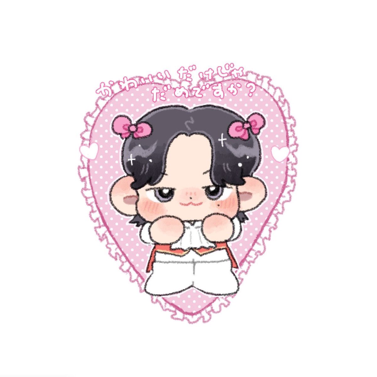 poxx_wy's tweet photo. 🎀🤍 https://t.co/76dVnsrNzJ