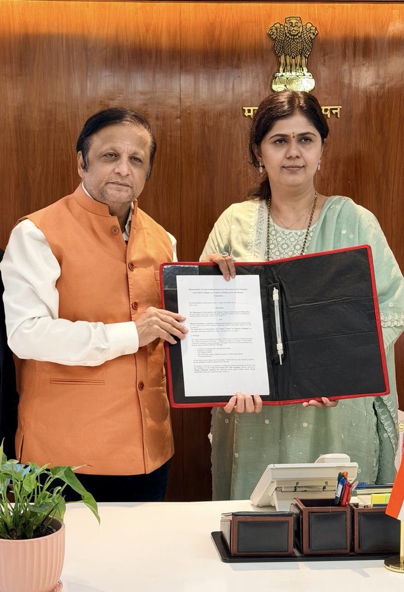 Asifbhamlaa's tweet photo. भारतीय जनता पार्टीच्या राष्ट्रीय सचिव आणि महाराष्ट्राच्या कॅबिनेट मंत्री मा. पंकजाताई मुंडे यांना जन्मदिवसानिमित्त हार्दिक शुभेच्छा ! उत्तम आरोग्य आणि उदंड आयुसाठी अनेकानेक सदिच्छा ! 

@Pankajamunde 
@BJP4Maharashtra https://t.co/sFvoI7hElJ