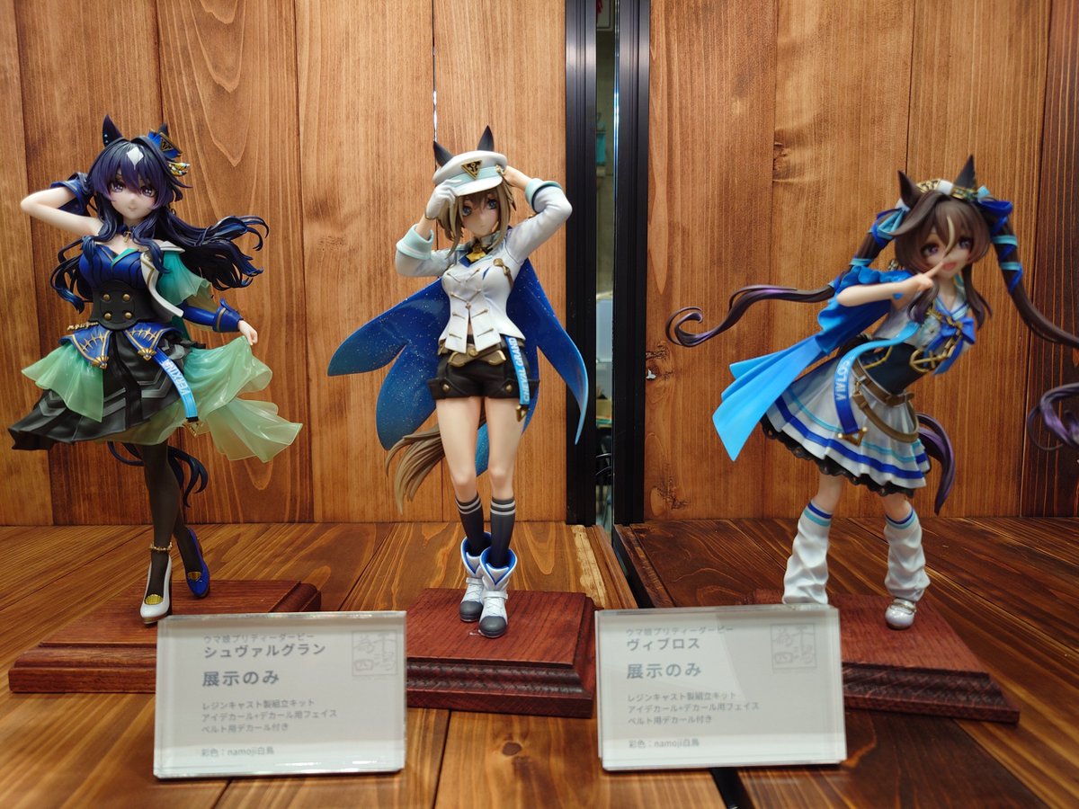 repainter_Ryu's tweet photo. https://t.co/Upbjb7YtP9