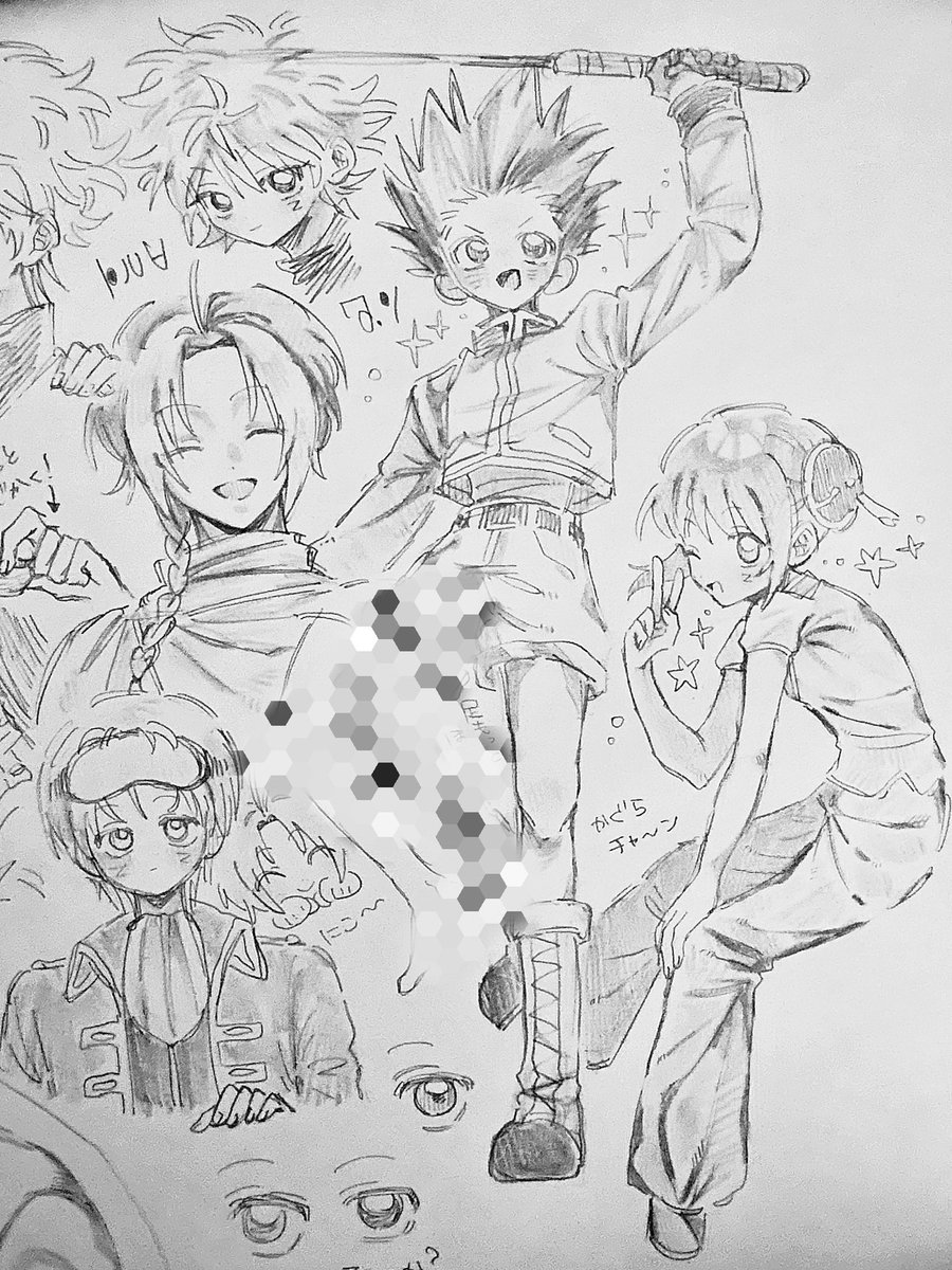 1230_pp_'s tweet photo. ガーーーー https://t.co/dZi8fFXGmj