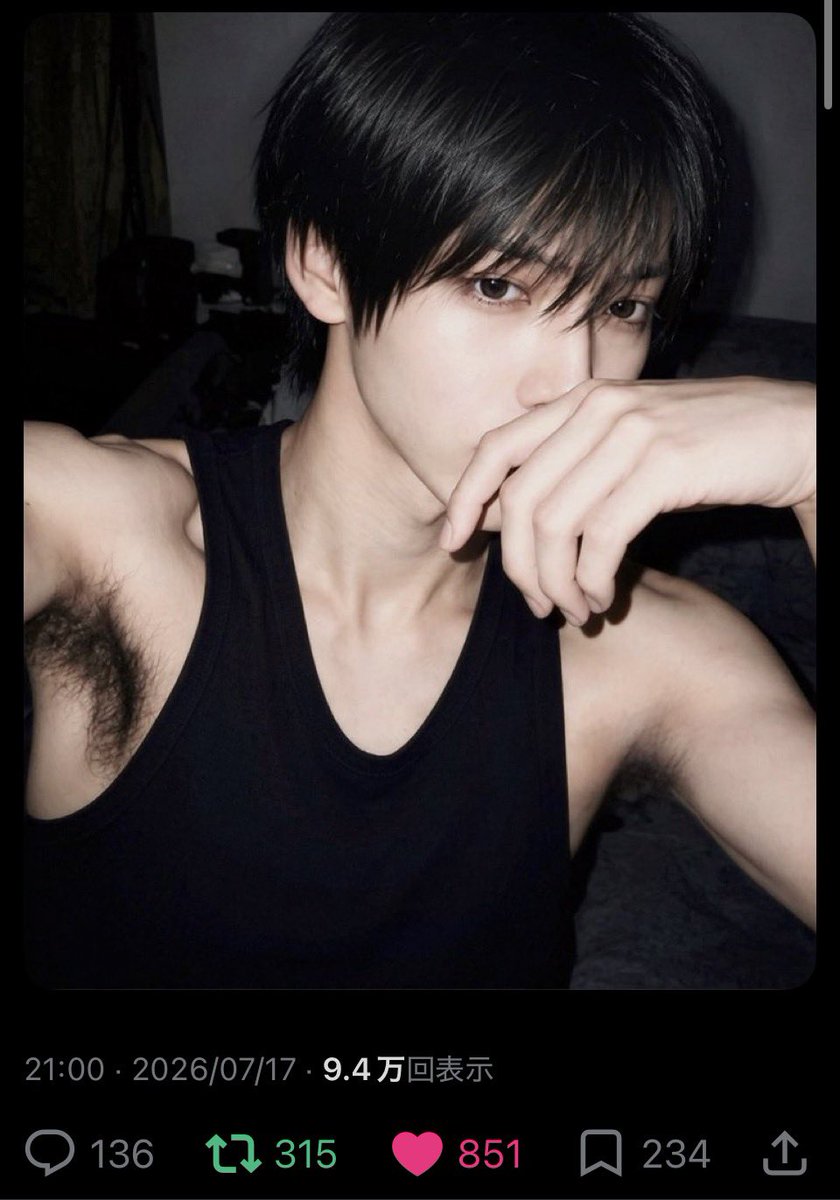 7dl9q's tweet photo. @UKB01150206 @UKB01150206 様
検索より失礼致します🙇‍♀️
鍵垢含む8垢より♥の方ご協力させていただいておりますので、ご確認お願い致します。

ご都合のよろしい時にbio🔗先まで反応いただけますと嬉しいです。 https://t.co/ymoESgo4hF