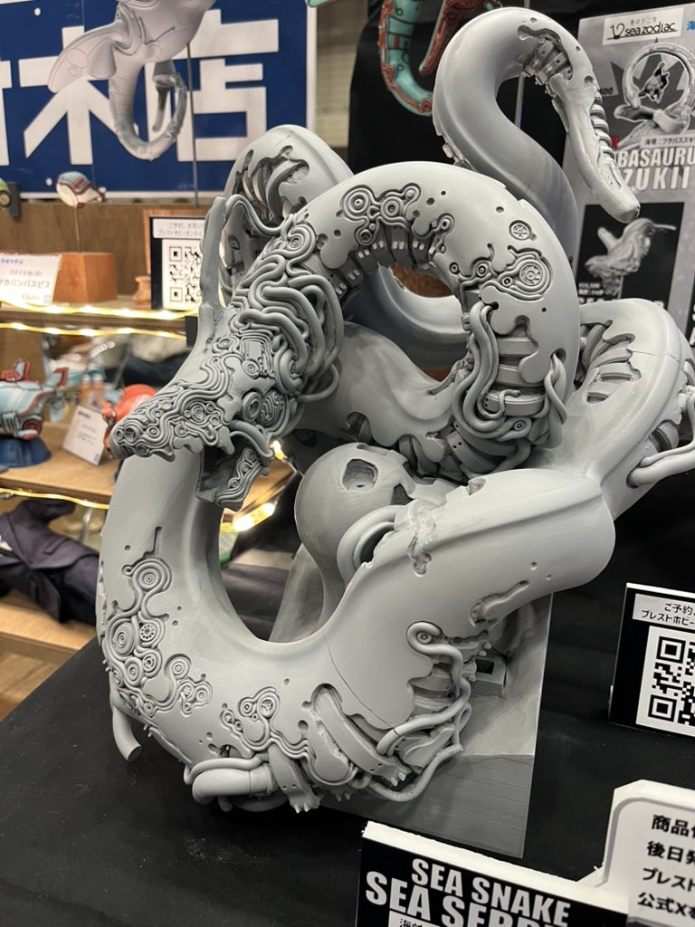 Givera0657's tweet photo. WF撤退します！
購入品は後程…。

こちらは海の十二支「シーサーペント」見れました。
巳年🐍生まれのため真剣に購入を検討中 https://t.co/5GClz53RC5