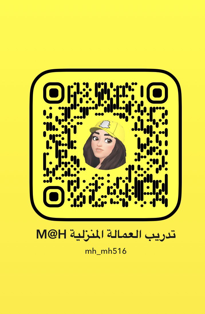 trainingmadis's tweet photo. تدريب العاملات المنزلية مع M@H ✨ 🎯 تدريب احترافي وعملي على: 🧹 النظافة المنزلية 🍳 الطبخ السعودي والعالمي 👕 الغسيل والكي 📋 تنظيم المهام اليومية 💬 تدريب بالصور والفيديو لتجاوز عائق اللغة 📍 متوفر الآن على سناب شات https://t.co/sp3lMlE10C