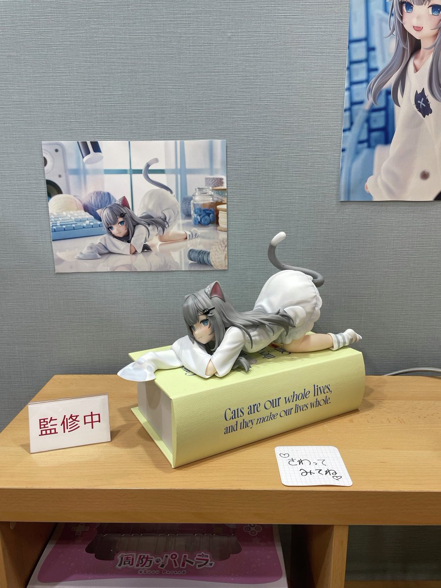 furyu_hm's tweet photo. ワンフェス会場にて「Nachoneko Birthday ver. 」の原型を展示中！

さらに【タッチ&amp;トライコーナー】では「Nachoneko New outfit ver.」「TENITOL TALL Nachoneko」「TENITOL BIGぬーどるストッパーフィギュア Nachoneko」を直接触ることができます！

ぜひお越しください♪ https://t.co/q5NNCNUZJ9