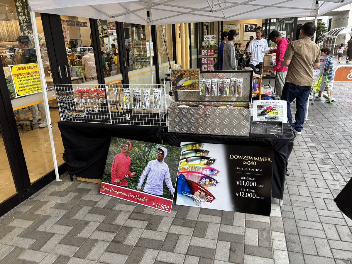 boon_8810's tweet photo. 秦さん！仙台来てくれてありがとうございます😭
売り切れで買えなかったクロザクラも買えたし、サインもしていただいて幸せです🥰

#秦拓馬 
#MARUHATA商店
#FISHMAGNET
#TYGAN https://t.co/VAG8A4PRow