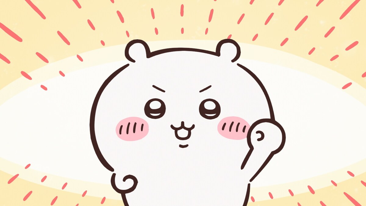 comic_natalie's tweet photo. アニメ「ちいかわ」362話まで無料放送　5日間限定の無料チャンネルがABEMAに
https://t.co/aIL6wvvWVo

#ちいかわ #映画ちいかわ https://t.co/9hGfZ85ic2