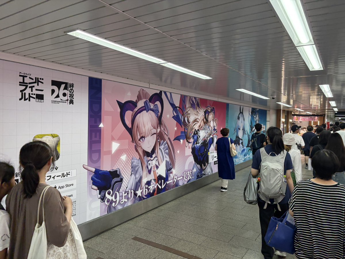 yumatane3285's tweet photo. エンドフィールドの大きい広告がなんばに！
左の新キャラちゃんかわいい感じで気になっているのだよね、もうストーリー進めたら会えるのかな…？ https://t.co/aryu0p7ugX