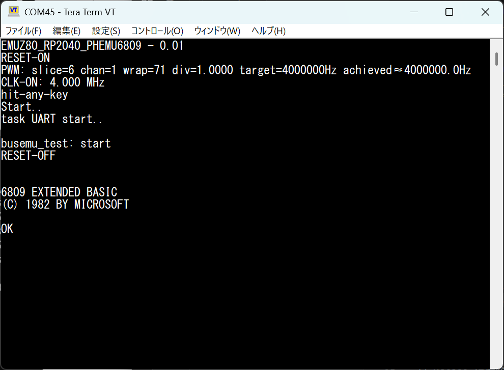ｷﾀ――(ﾟ∀ﾟ)――!! #BASIC #MC6809 #EMUZ80_RP2040 #PHEMU6809