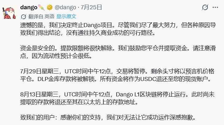 小荷爱分享🐳 tweet media
