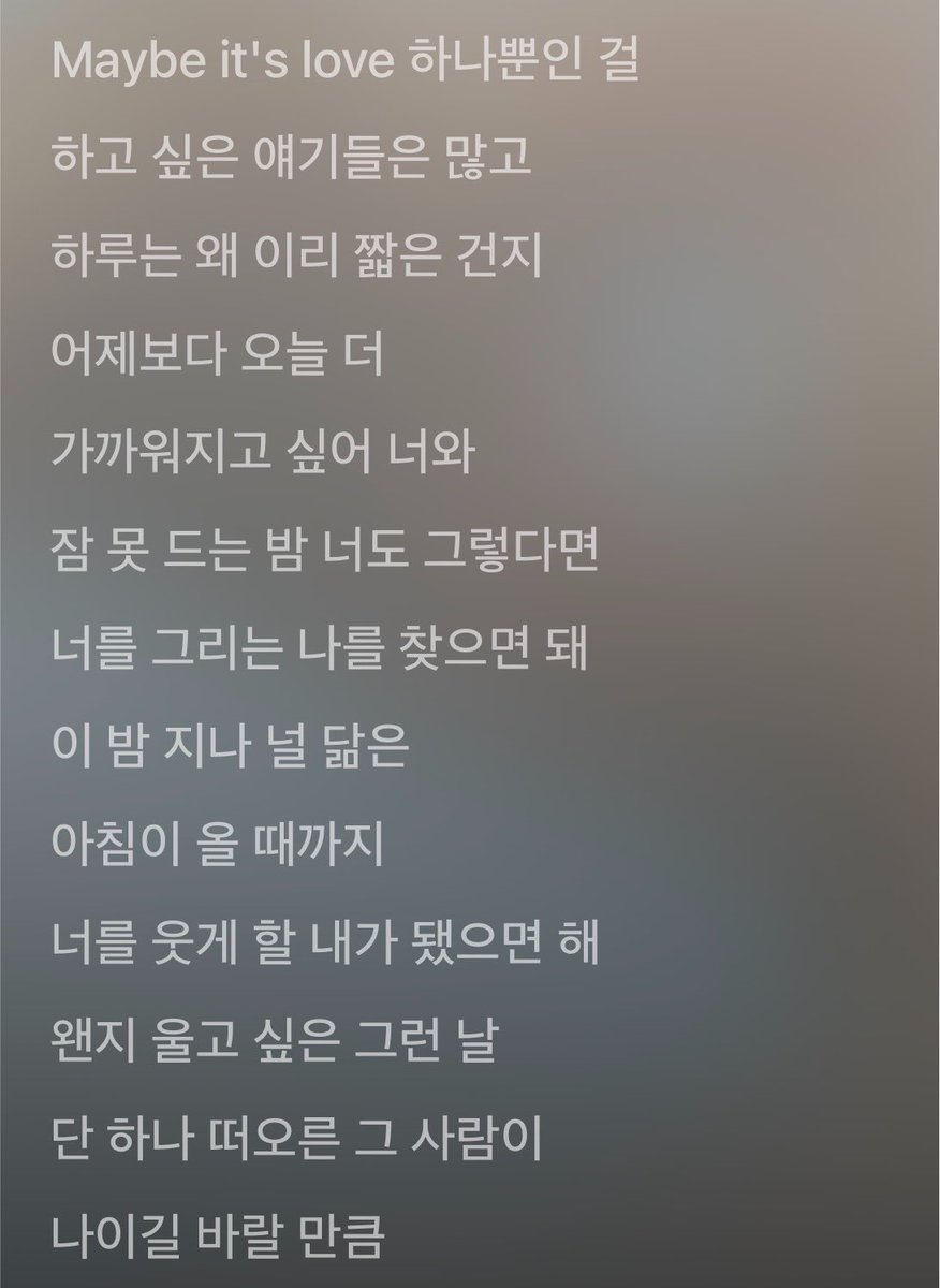 _mindeli0n's tweet photo. 진짜 실화냐 https://t.co/oFx8T84SK1