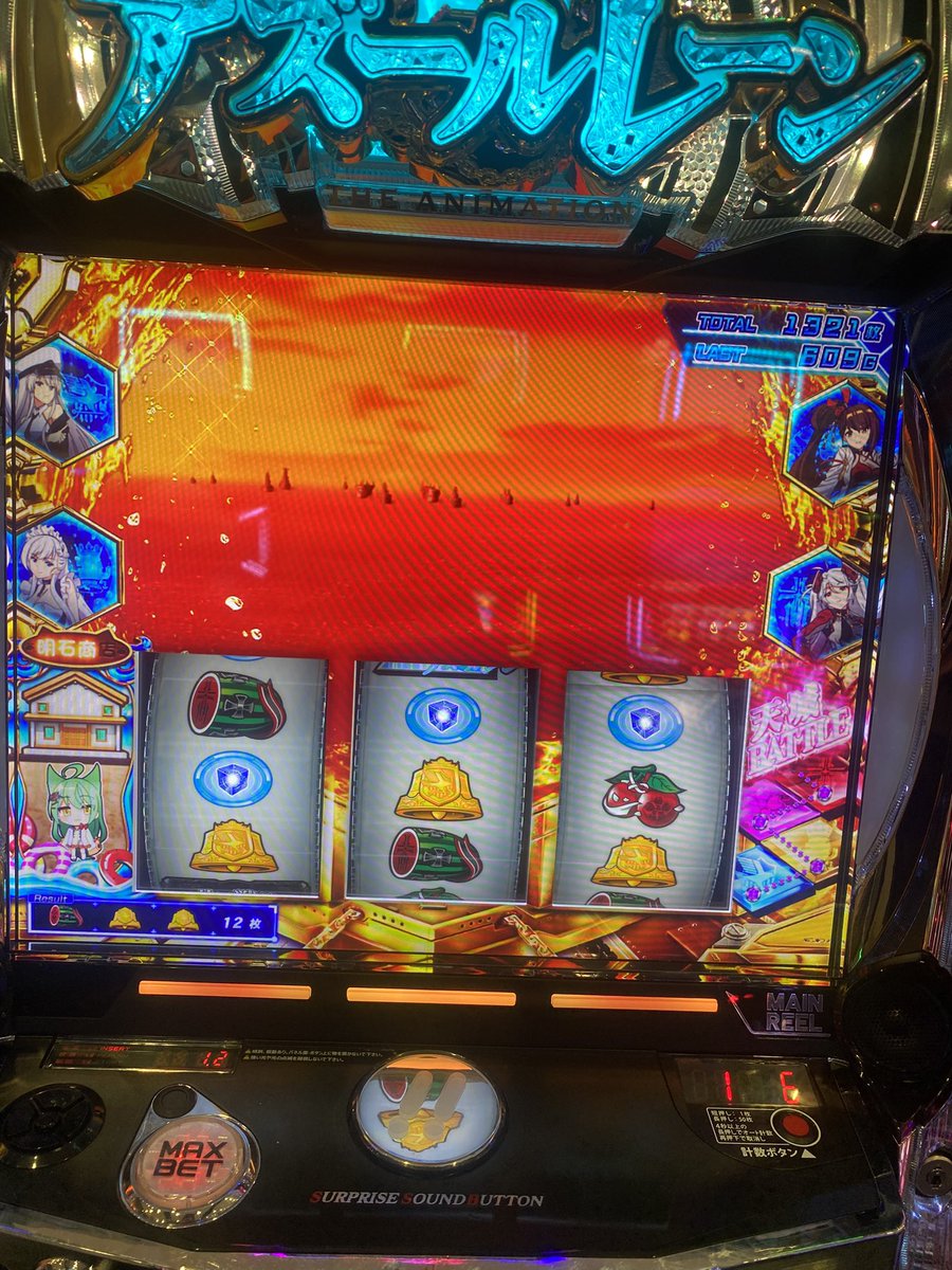 uriuriuri211's tweet photo. やっと入れられた😭 https://t.co/T9YpIziPzu