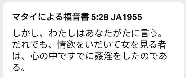ktp5123's tweet photo. https://t.co/ahnMTv6k2M