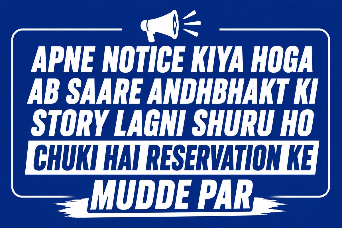 TweetsOfLamaa's tweet photo. Kuch nahi ho sakta Inka 🤦 https://t.co/rJesok0cQh