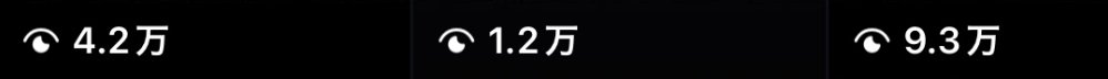 モブえもん tweet media