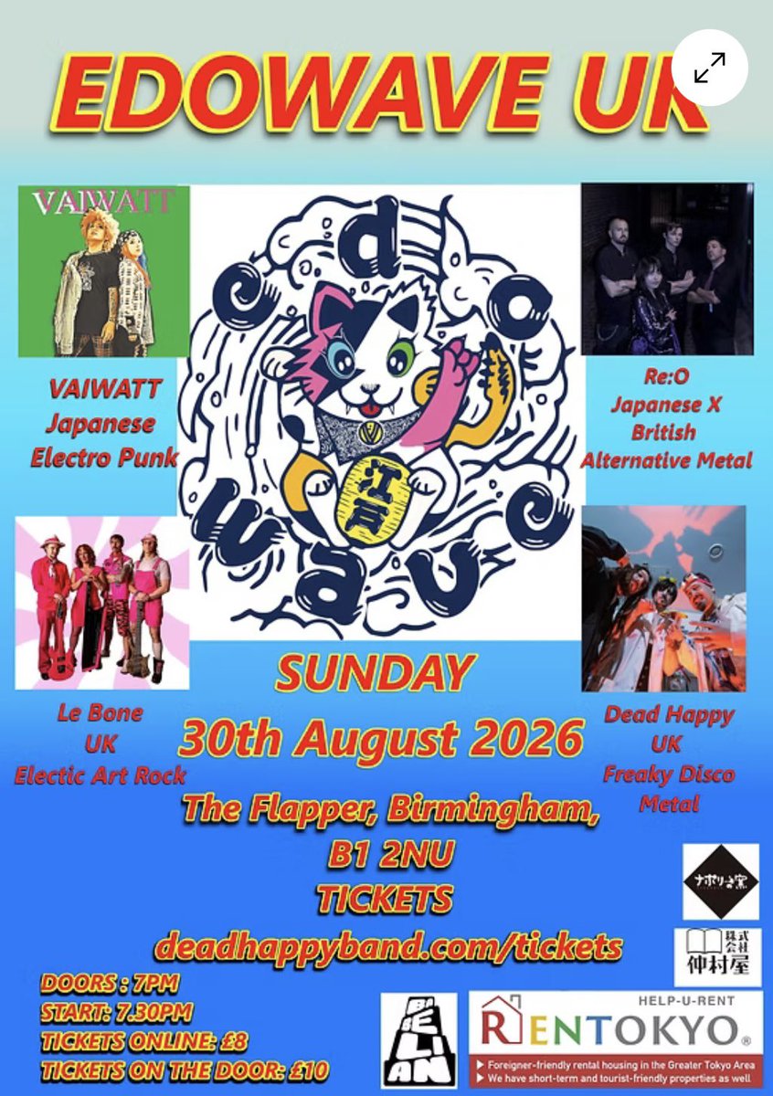 Vaiwatt2018's tweet photo. Aaugust 30 SUN 🏴󠁧󠁢󠁥󠁮󠁧󠁿Birmingham
EDO WAVE UK @ The Flapper

DOORS 7PM  START 7.30PM
TICKETS ONLINE: £8
TICKETS ON THE DOOR: £10
https://t.co/lpIXoCXLAL

UK:
Dead Happy / Le Bone / Re:O
Japan:
VAIWATT (Tokyo)

約一ヶ月後！！！
@DeadHappyband @Vaiwatt2018 https://t.co/rtoPvrXYkV