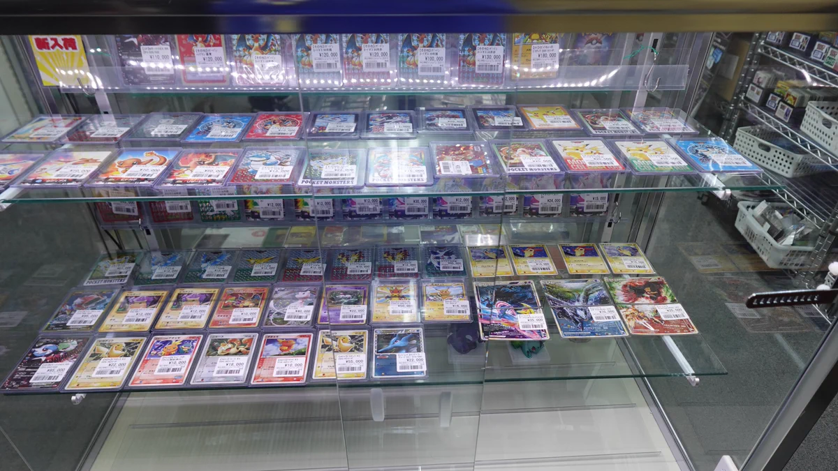 おたちゅう。秋葉原2号店トレカ館 on X: 