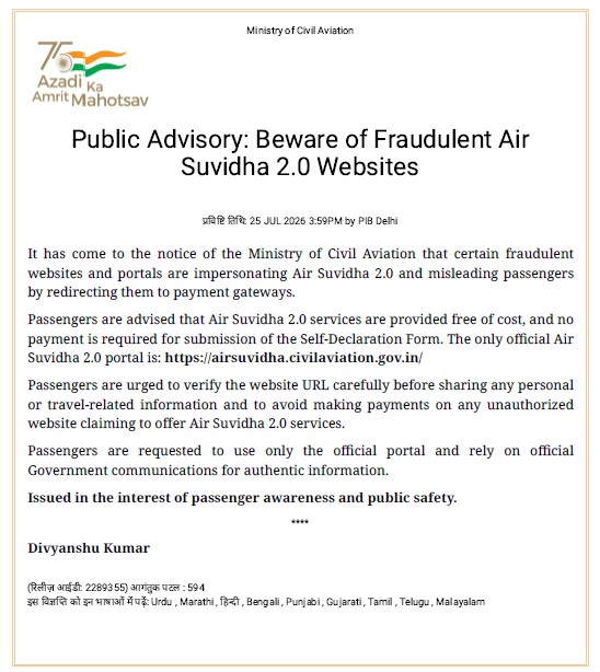 HealthCochin's tweet photo. Public Advisory
Air Suvidha 2.0 Portal services are provided free of cost; NO payment is required for submission of Self Declaration Forms. The only official Air suvidha portal is https://t.co/4a5a6G0TWL https://t.co/4V2eLPJIh8