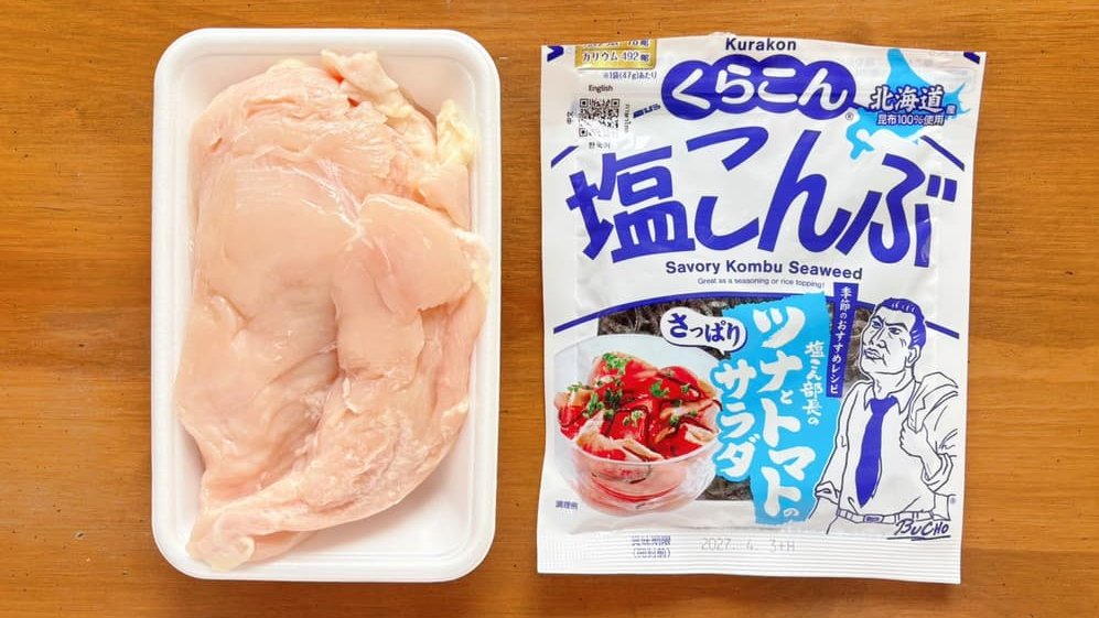 脱サラ料理家ふらお┊初書籍『ひらめきレシピ』 tweet media