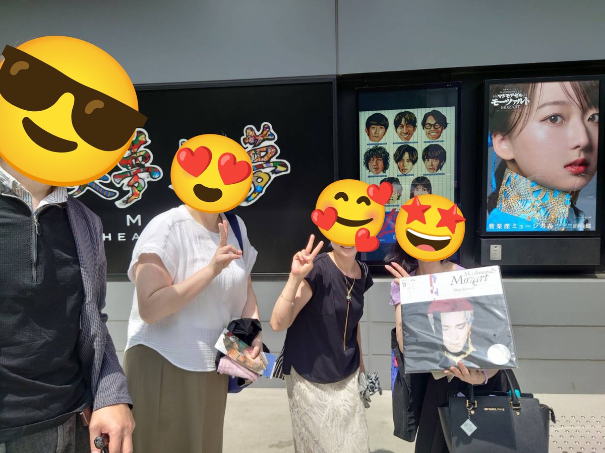 Fankshana's tweet photo. マドモワゼルモーツァルト見納め💕
音楽座と小室さんのタッグを2026年に再び観れて幸せしかない。

『自分の決めた道』

高校生でこの作品を観て、本当に人生が決まった私にとってかけがえのない時間✨
FANKSお友達と一緒に大感動(*˘︶˘*).｡.:*♡
#小室哲哉
#音楽座
#マドモワゼルモーツァルト https://t.co/NeuxnUGGhl