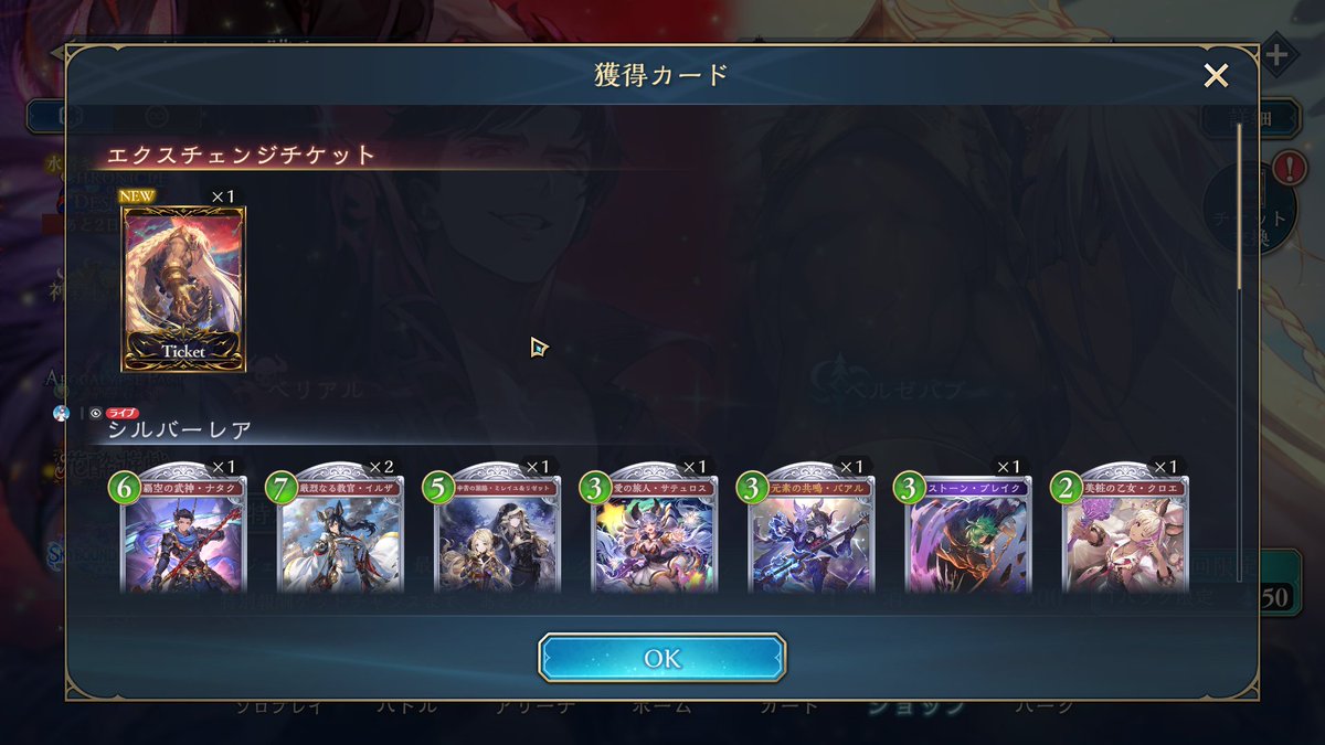 RznY_1's tweet photo. うお https://t.co/0eQG1um2q0