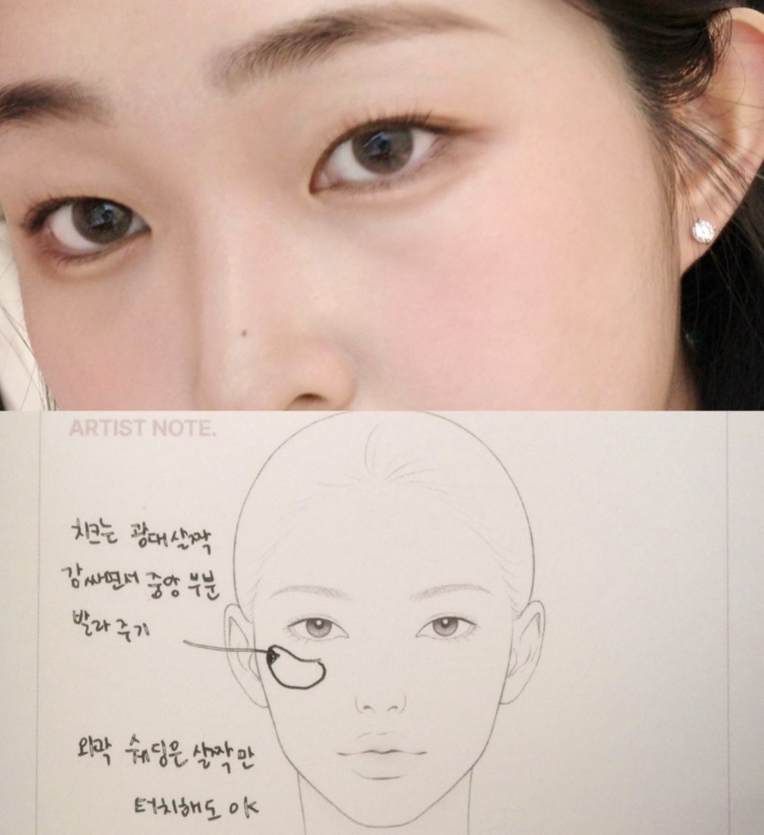 키치숭 tweet media