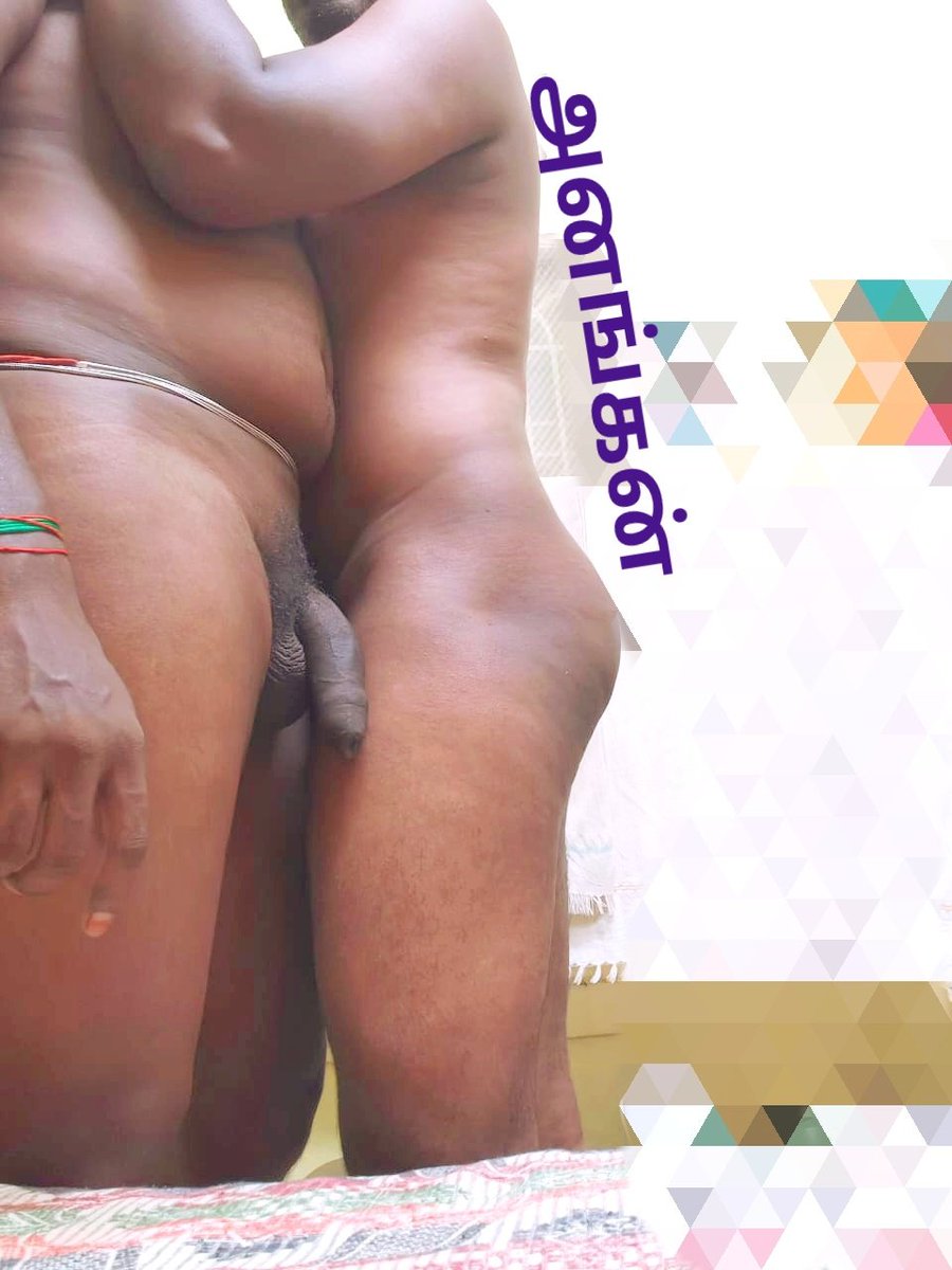 BackId12's tweet photo. ரொம்ப நாளைக்கு பின் என் கருத்த கட்டிளம் காளையோடு மல்லுகட்டிய தருணம் கிராமத்து மச்சனோடு ஒரு கில்மா @BlinD_BanDeD @King_vt2002 @Raawthamizhan @krishchntop @kuttyhandsome @Ra1_vdm_top @bd835d26cfb84dc @krish_pretty @ChennaiVers2002 @Crazykid5061615 https://t.co/yEqtvYPv6O
