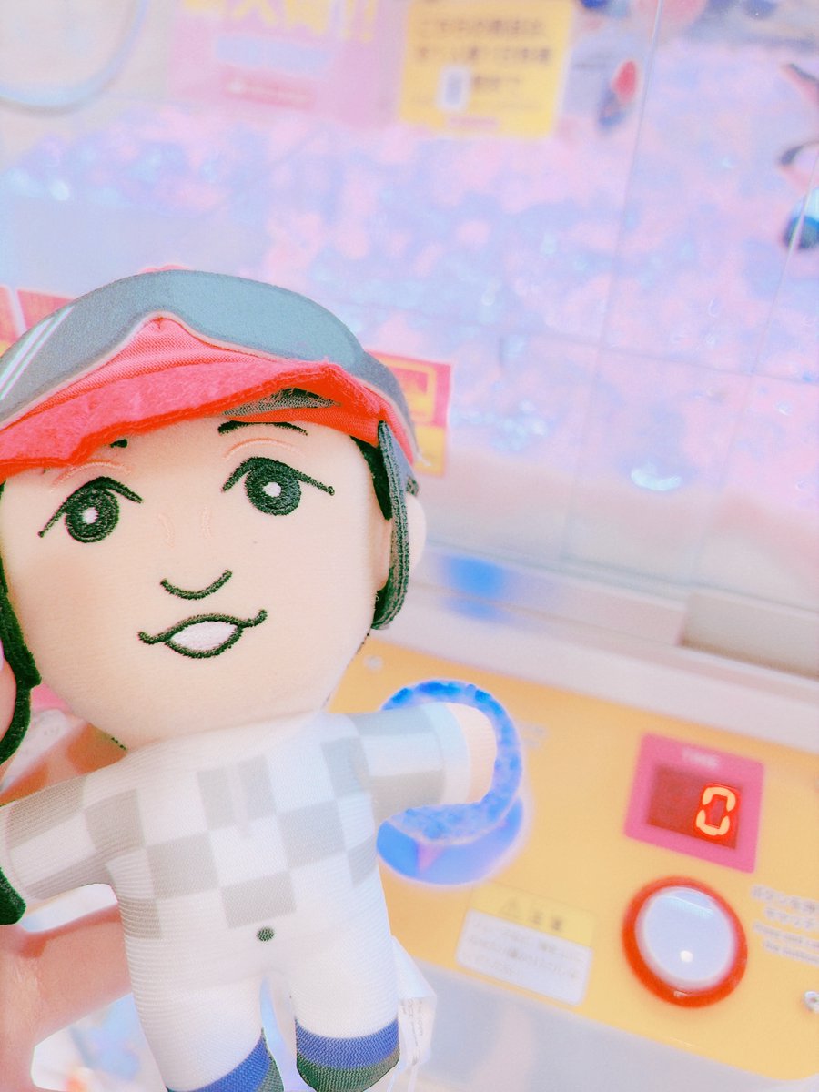 kmrkbs's tweet photo. 57歳のぬいｹﾞﾄｰしたよ♫ https://t.co/8abw9jt7cS