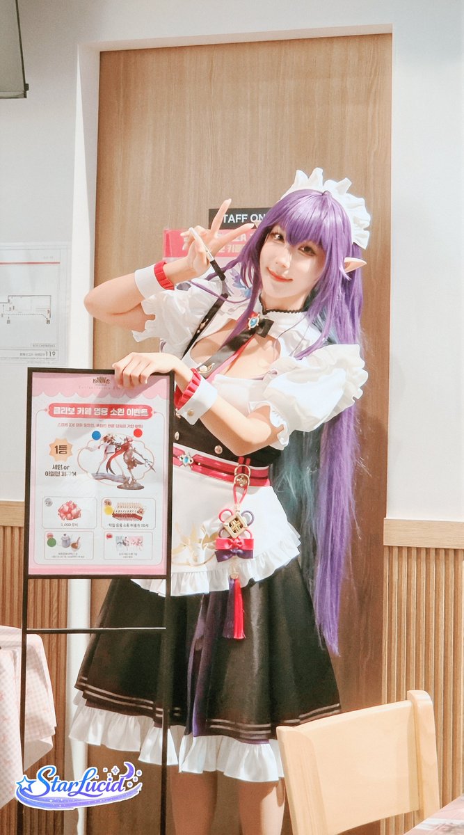 StarLucid tweet media