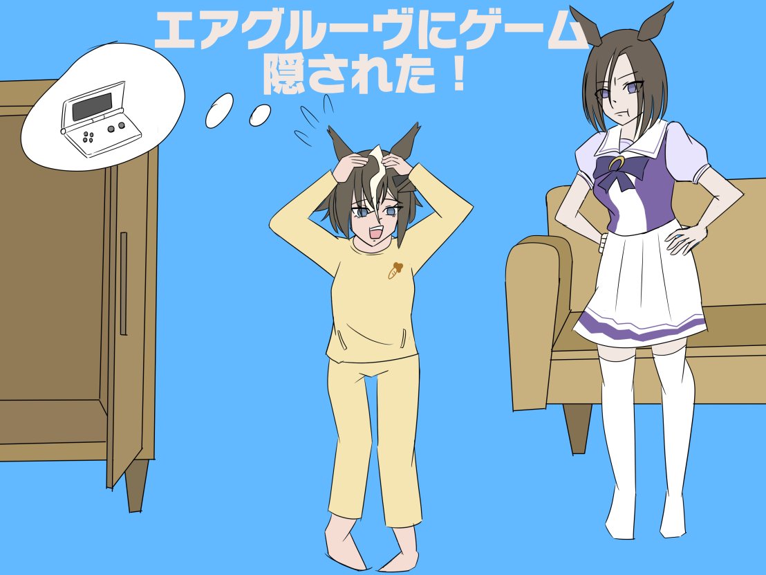 kawasemi3121 tweet picture