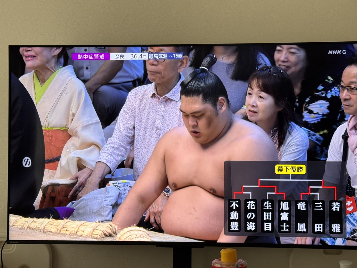 nonbiri321o's tweet photo. 二子山部屋残念…でもわかみーの相撲がすごい良かった。土俵の下でもずっと集中しててかっこよかったよ。それにしてもオチルやばすぎ…

#二子山部屋 https://t.co/7pB9UxHKBv