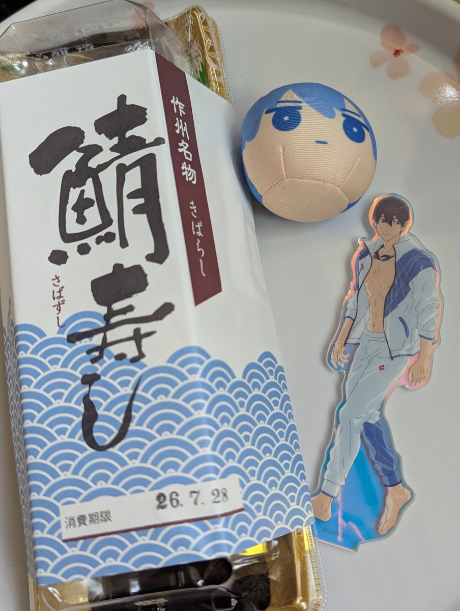 I_ri_39's tweet photo. 鯖！🐟️ https://t.co/dW2e9cCVO8