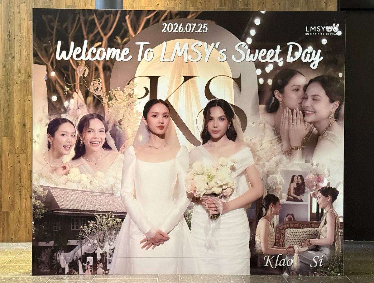 ___monkey11___'s tweet photo. 💛🐨🐰🩵

🐖🐂🐓
LOOKMHEE &amp; SONYA in KAOHSIUNG！

#LMSY2026FANMEETINGINKaohsiung
#LMSY #ลูกหมีซอนญ่า
#LMlookmhee 
#SonyaSaranphat https://t.co/3LfvvWikPG