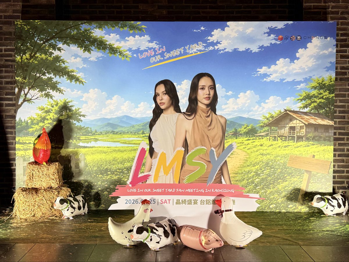 ___monkey11___'s tweet photo. 💛🐨🐰🩵

🐖🐂🐓
LOOKMHEE &amp; SONYA in KAOHSIUNG！

#LMSY2026FANMEETINGINKaohsiung
#LMSY #ลูกหมีซอนญ่า
#LMlookmhee 
#SonyaSaranphat https://t.co/3LfvvWikPG