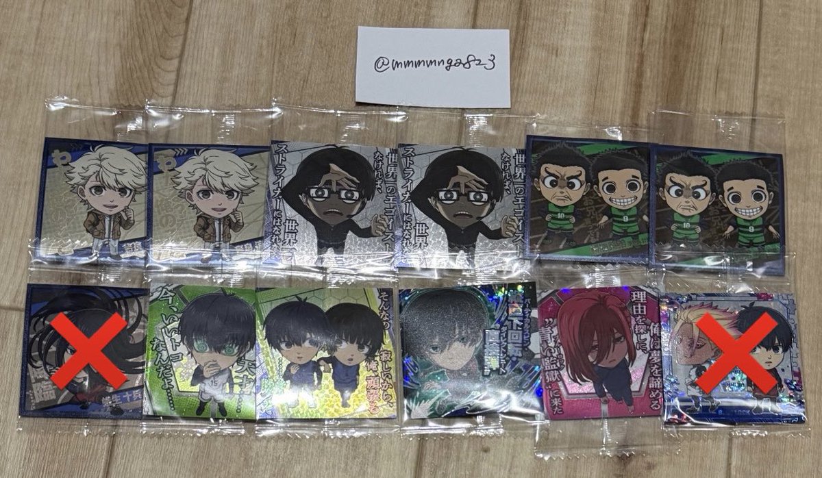 mmmmnga823's tweet photo. 交換  ブルーロック シールウエハース

【譲】  1枚目
【求】  2枚目  

凪🤍>玲王💜>千切🩷蜂楽💛
我牙丸のみの交換は要検討

 #ブルーロック https://t.co/eSjyU8A6II