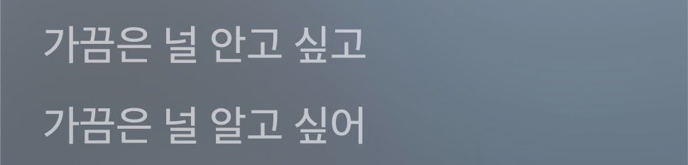 _mindeli0n's tweet photo. 진짜 실화냐… ㅅㅂ https://t.co/e5U9iBygr1