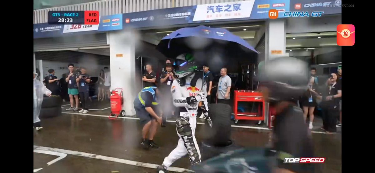 HappyLucky9785's tweet photo. ถือร่ม Red Bull เดินกลับเองเลย

85RACING ENGINE ROARS
#WANGYIBOxRACE2CGT2026R3 https://t.co/hgV9Mz09Pj
