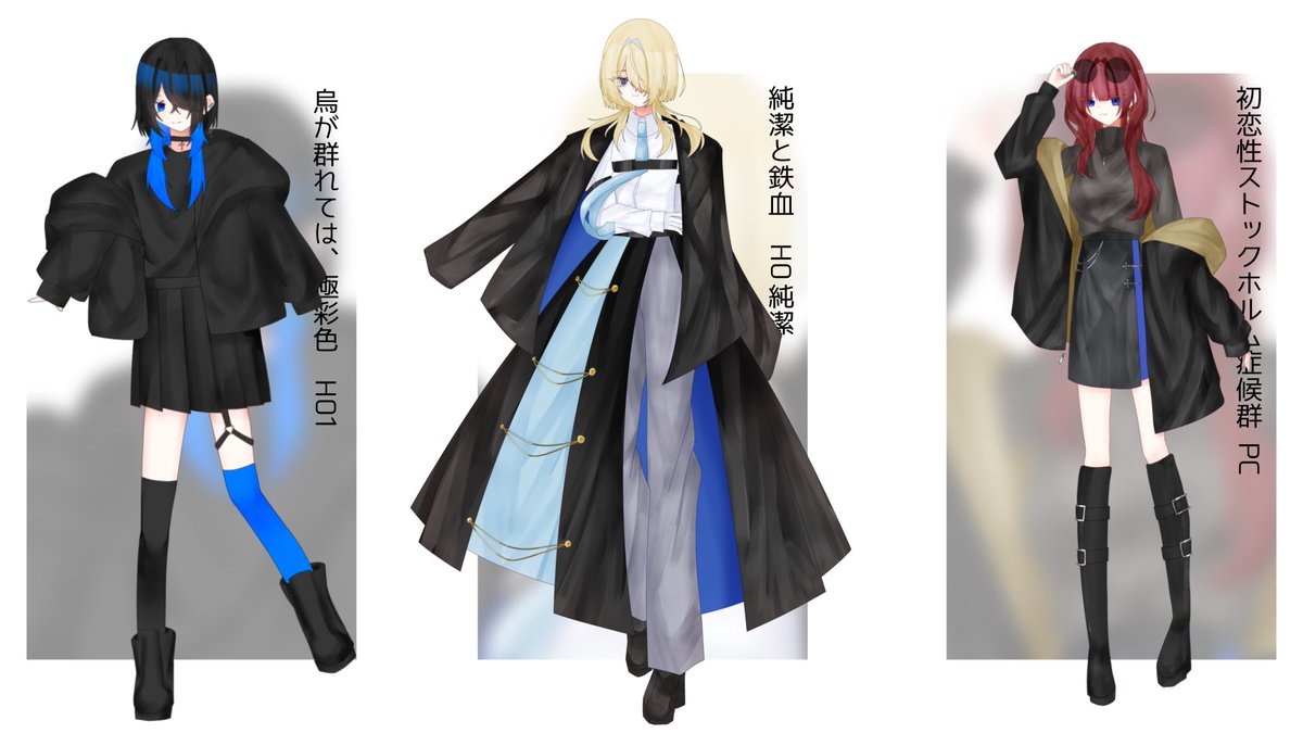 medus4_1029's tweet photo. #TRPG自己紹介シート
#TRPG好きと繋がりたい

𝙡𝙞𝙩.𝙡𝙞𝙣𝙠 https://t.co/7SvofO3VoT

もうすぐでTRPG初めてから1年経つので更新🎶
出目カス卓修羅初心者です❕
反応ゆるーく巡回します❕ https://t.co/duAygvNHAn